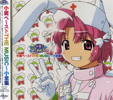 The Role of Comedy in Nurse Witch Komugi R: Making Magic Fun